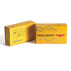 福朝鷹牌中檔品質包裝盒