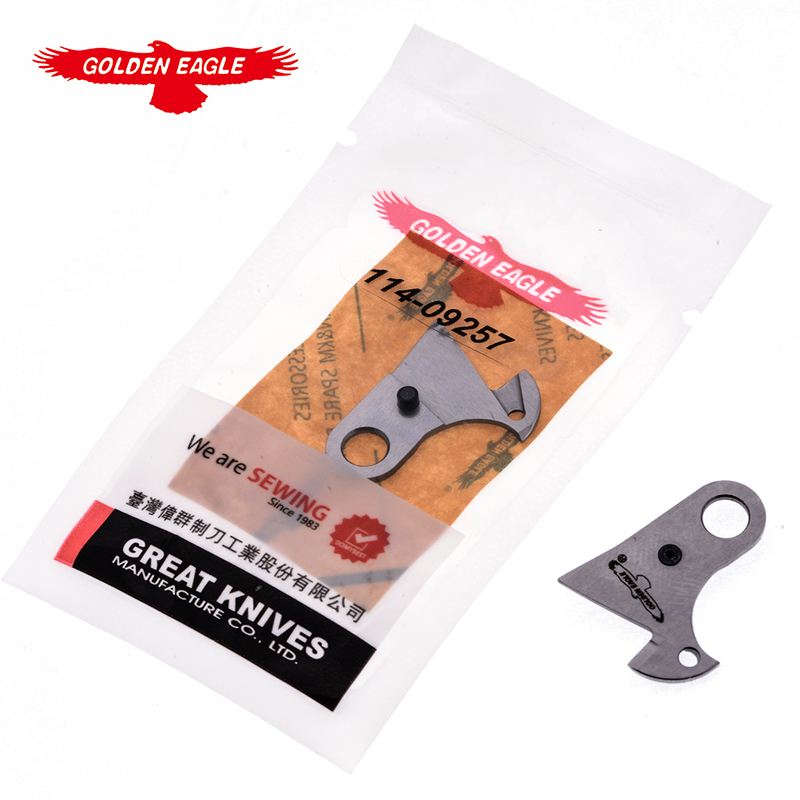 金鷹高品質(zhì)重機(jī)款DDL-5550NH-7動(dòng)刀-厚料