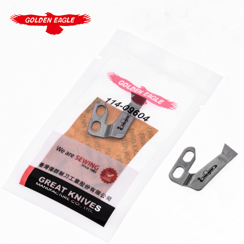 金鷹高品質(zhì)重機(jī)款8500-7厚料定刀