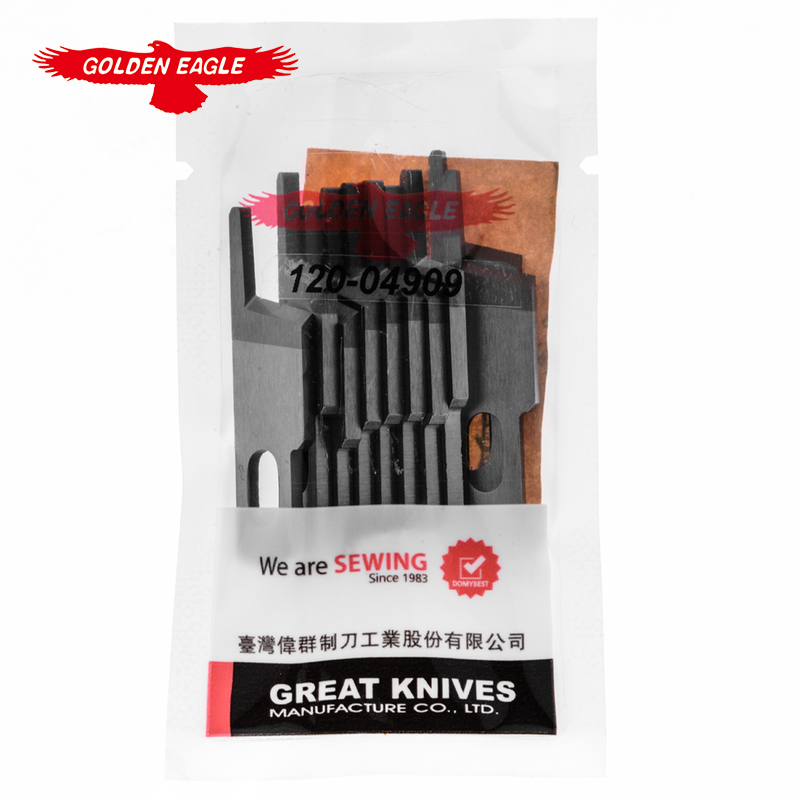 金鷹高品質(zhì)重機(jī)款MO-2500上刀