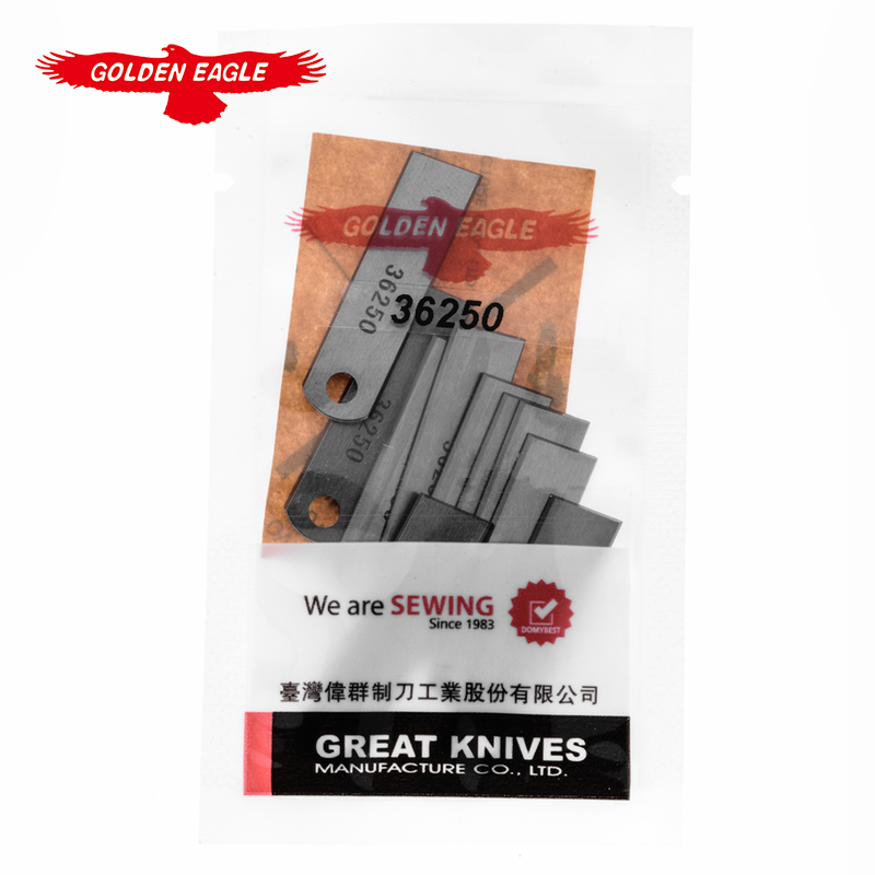 金鷹高品質(zhì)友聯(lián)款刀片