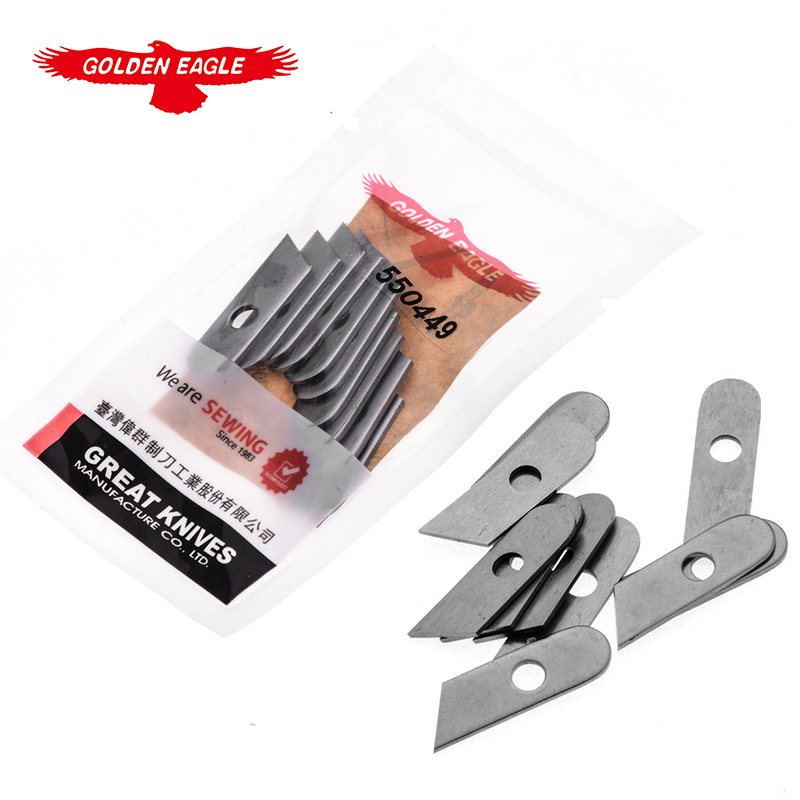 金鷹高品質(zhì)勝家款BL400下刀