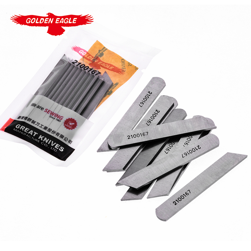 金鷹高品質(zhì)大和款AZ8000下刀