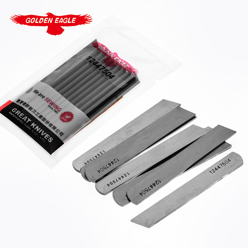 金鷹高品質(zhì)重機款3314下刀