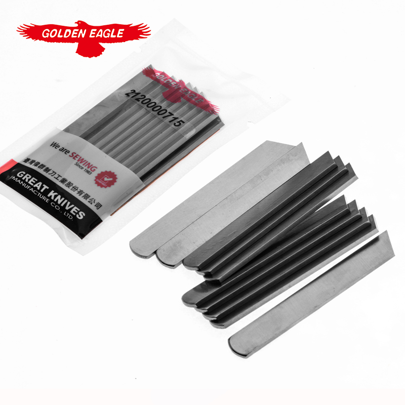 金鷹高品質(zhì)寶獅款UH8000下刀