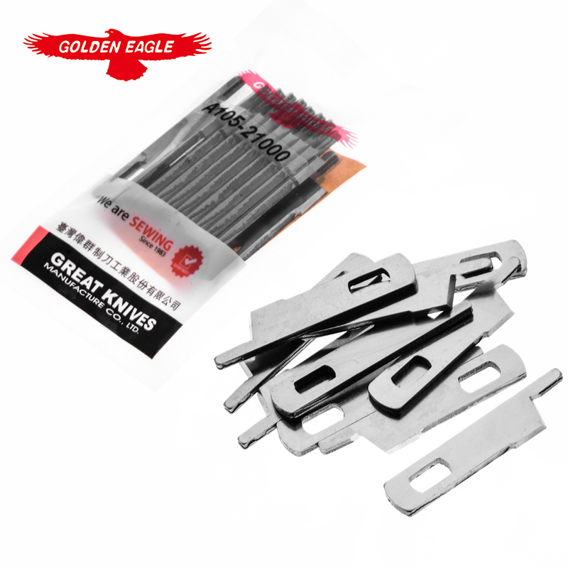 金鷹高品質(zhì)刀片