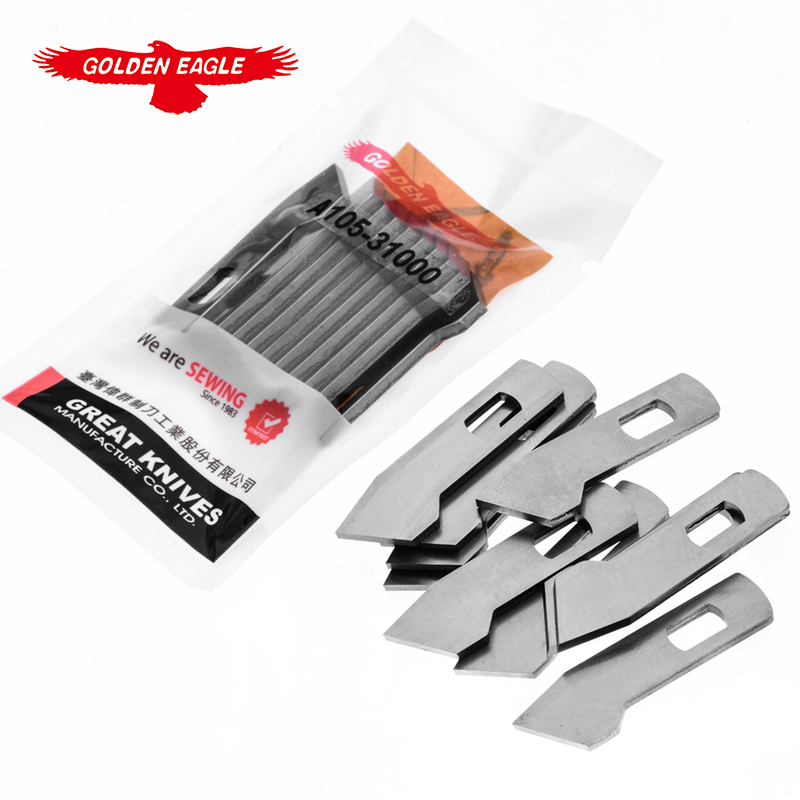 金鷹高品質(zhì)3100刀片