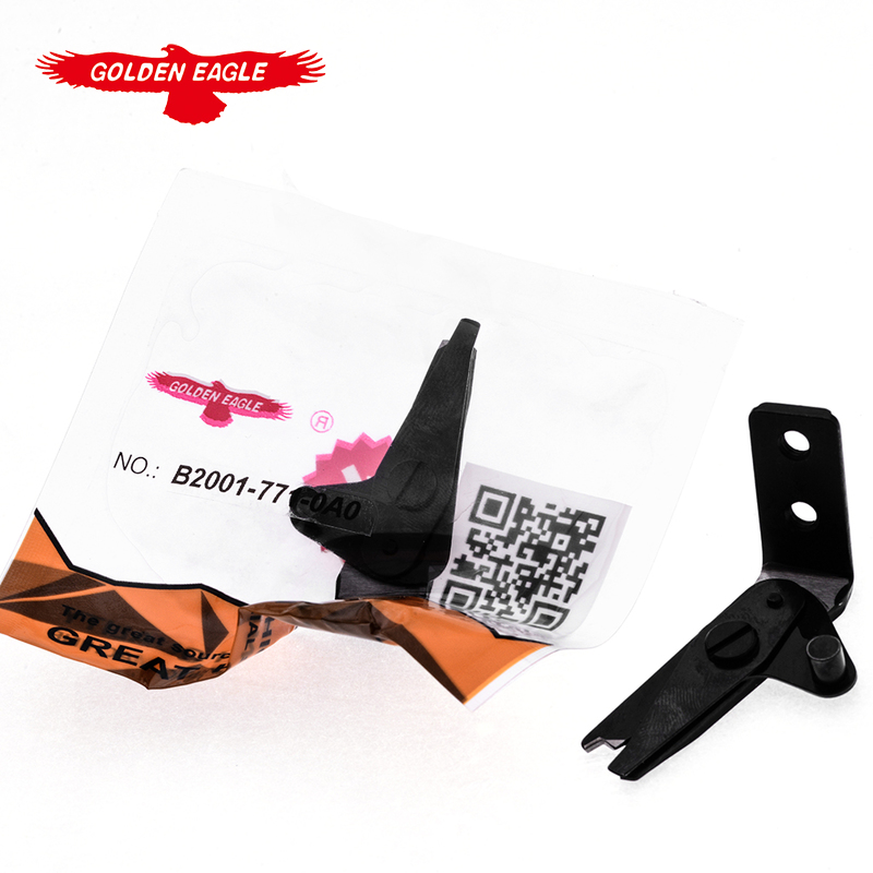 金鷹高品質(zhì)重機(jī)款LBH-780面剪