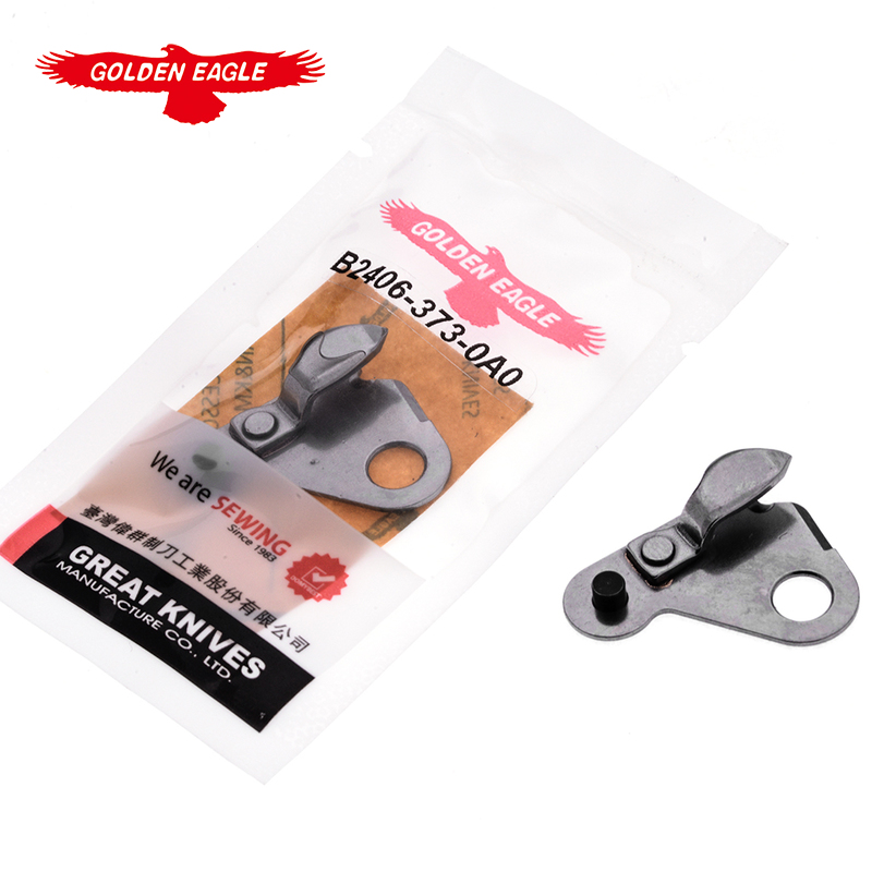 金鷹高品質(zhì)重機(jī)款373動(dòng)刀