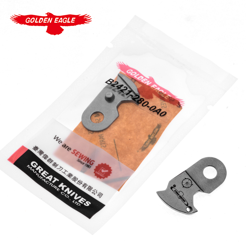 金鷹高品質(zhì)套結(jié)機(jī)款1850動(dòng)刀