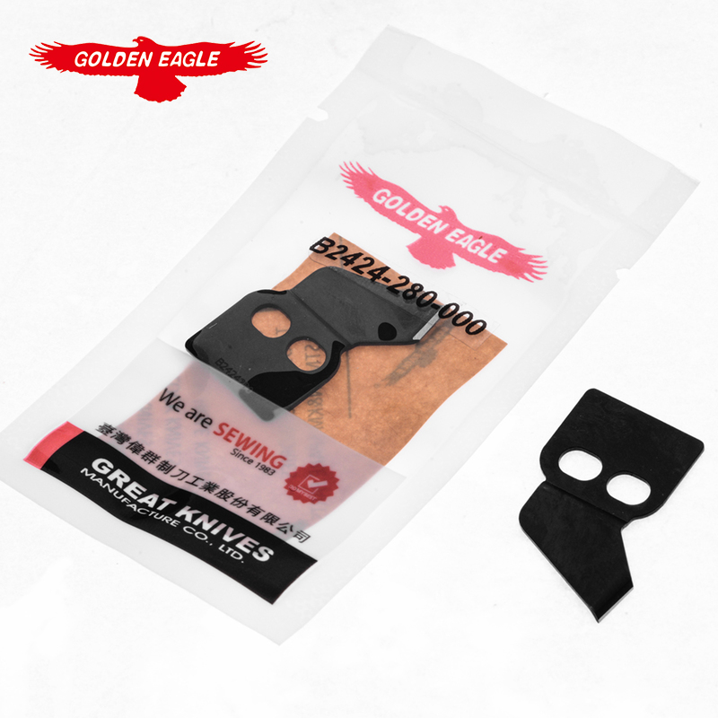 金鷹高品質(zhì)重機(jī)款LK-1850定刀