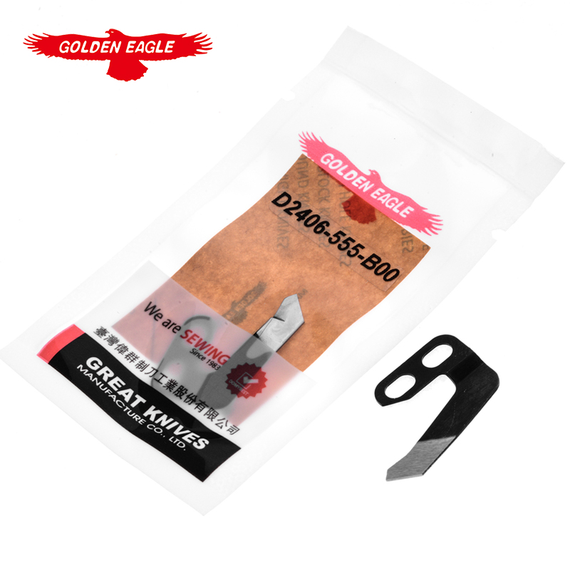 金鷹高品質(zhì)重機(jī)款8700定刀-老款