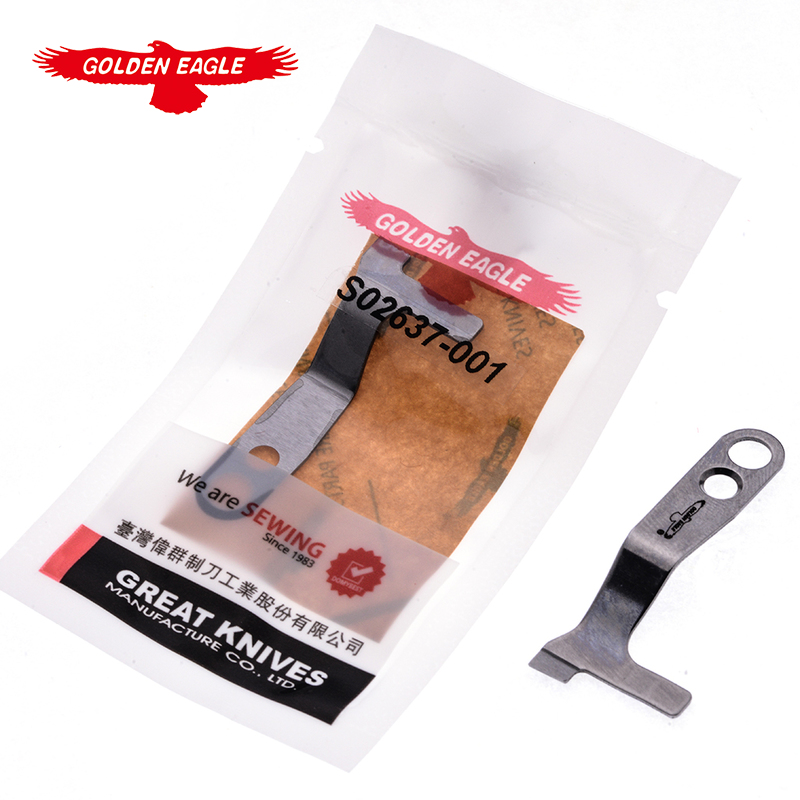 金鷹高品質(zhì)兄弟款DBZ-B737定刀