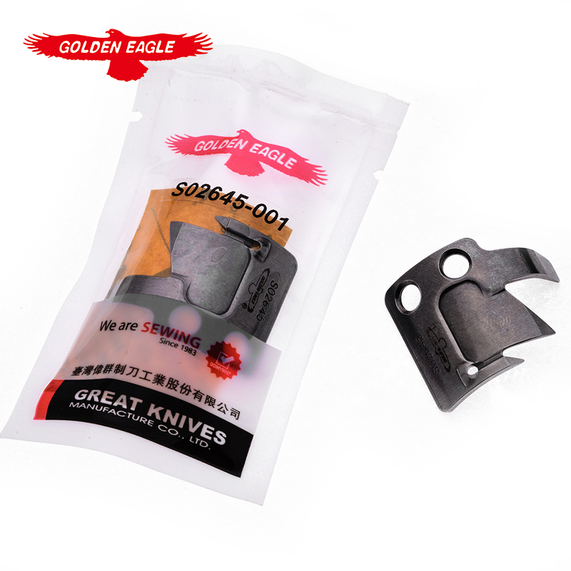 金鷹高品質(zhì)兄弟款DBZ-B737動(dòng)刀