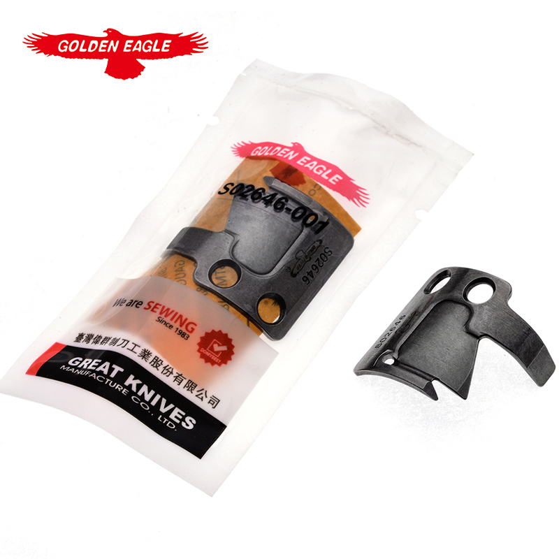 金鷹高品質(zhì)兄弟款DBZ-B737動(dòng)刀-長(zhǎng)槽