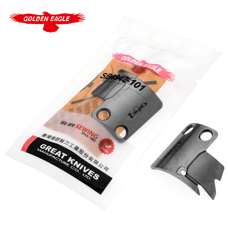 金鷹高品質(zhì)兄弟款7300動(dòng)刀