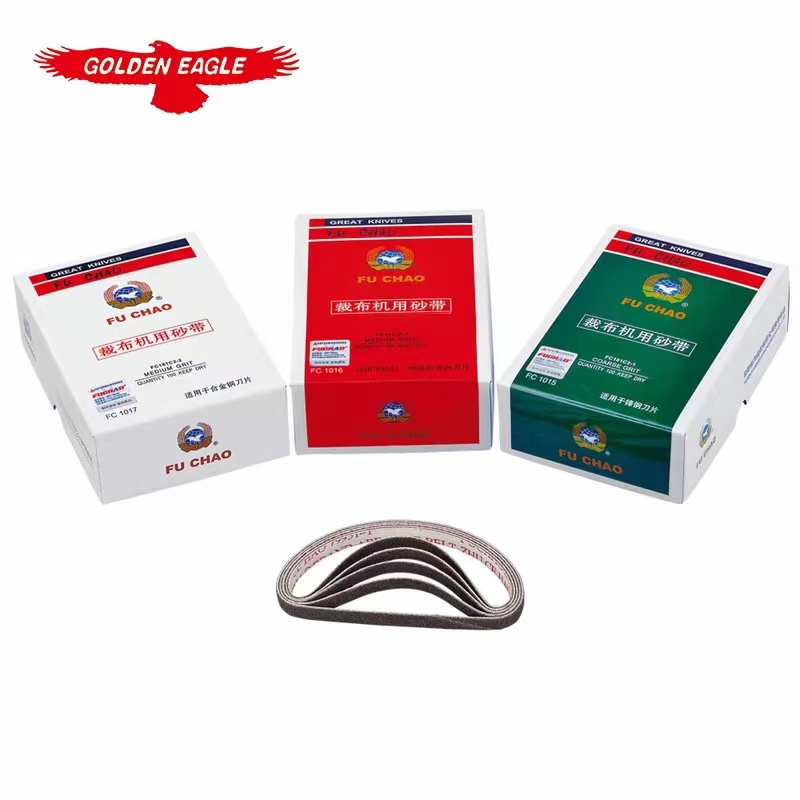 福朝裁布機(jī)用砂帶 磨鋒剛
