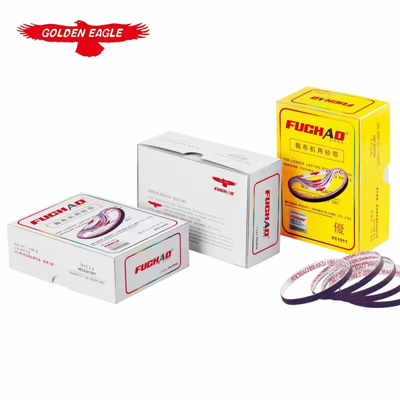 FUCHAO裁布機(jī)用砂帶