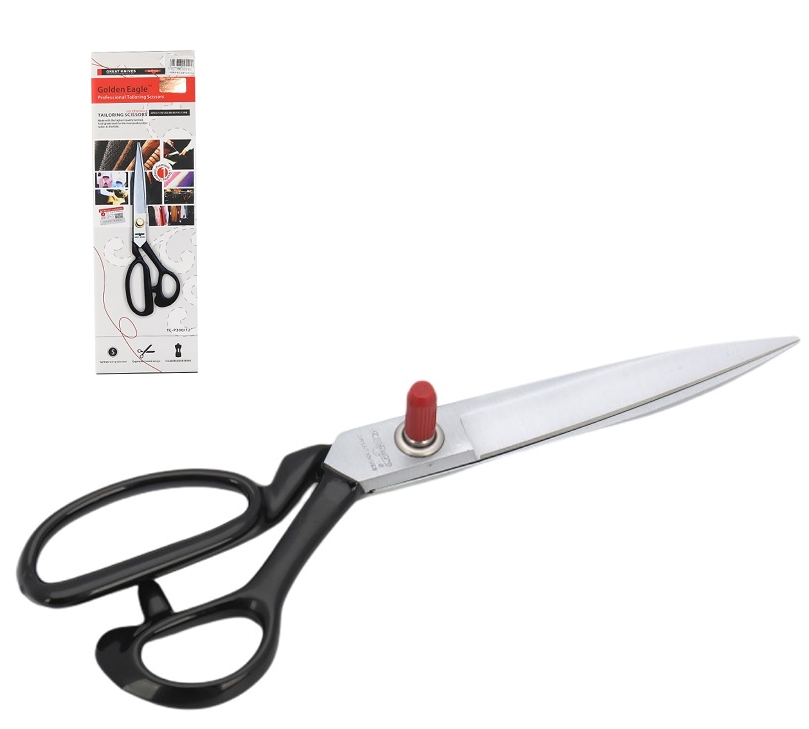 金鷹服裝剪（高檔