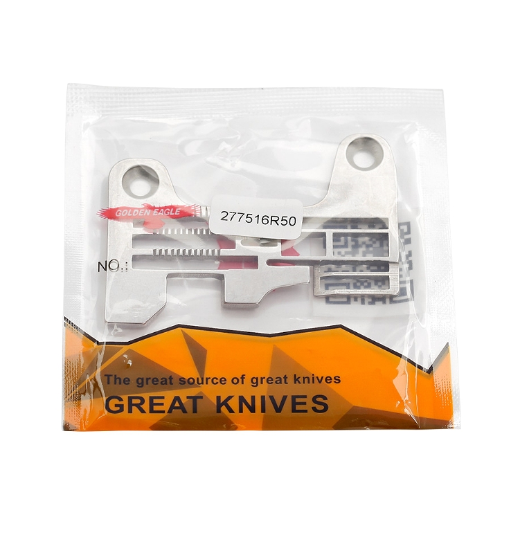 金鷹針板飛馬針板EX3216