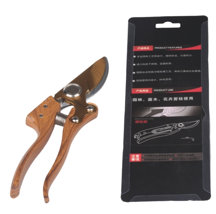 修枝剪仿樹枝手柄